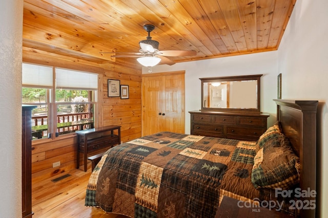 165 Perennial Dr, Nebo, NC 28761 - photo 26