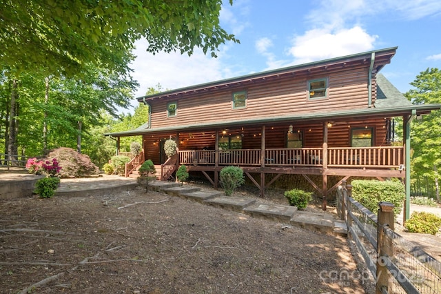 165 Perennial Dr, Nebo, NC 28761 - photo 34