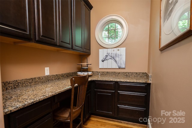 135 Sumter Dr, Mooresville, NC 28117 - bar with built in study area and light wood-type flooring
