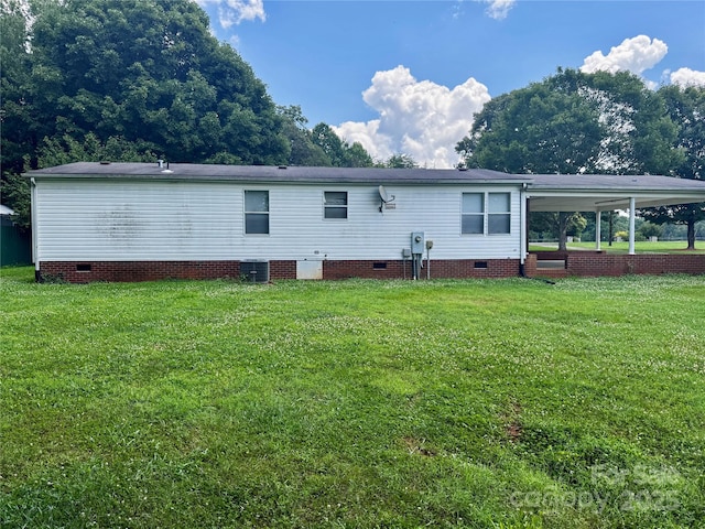 321 Jennings Rd, Statesville, NC 28625 - photo 14