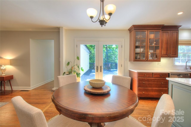 10501 Stonemede Ln, Matthews, NC 28105 - photo 5