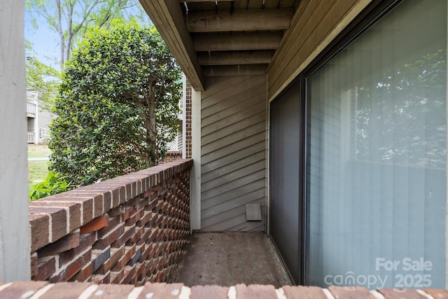 exterior space