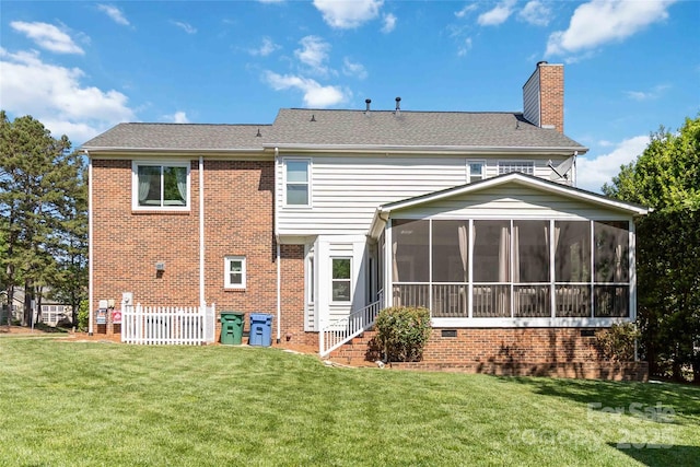 7700 Ninth Fairway Ln, Mint Hill, NC 28227 - back of property featuring a yard, a chimney, a sunroom, and brick siding