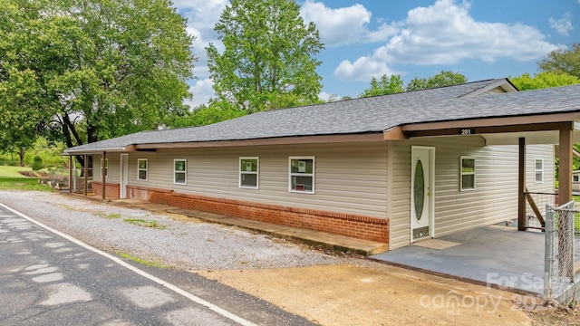 281 Glenwood Dr, Marion, NC 28752 - photo 4