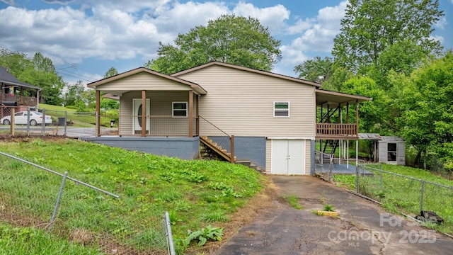 281 Glenwood Dr, Marion, NC 28752 - photo 5