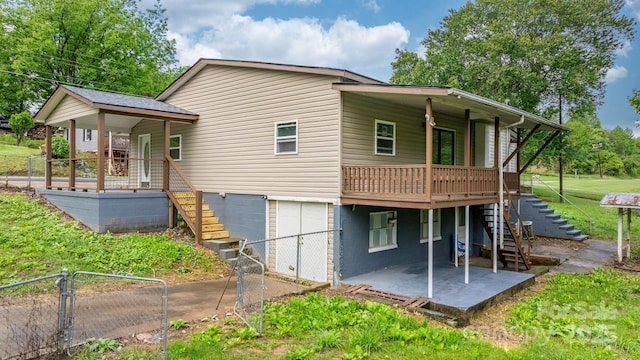 281 Glenwood Dr, Marion, NC 28752 - photo 6