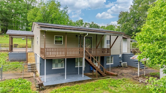 281 Glenwood Dr, Marion, NC 28752 - photo 7