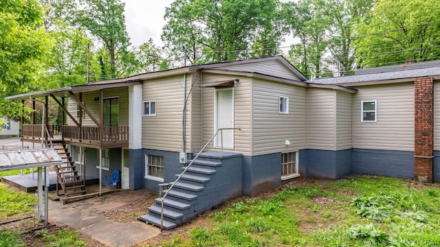281 Glenwood Dr, Marion, NC 28752 - photo 10