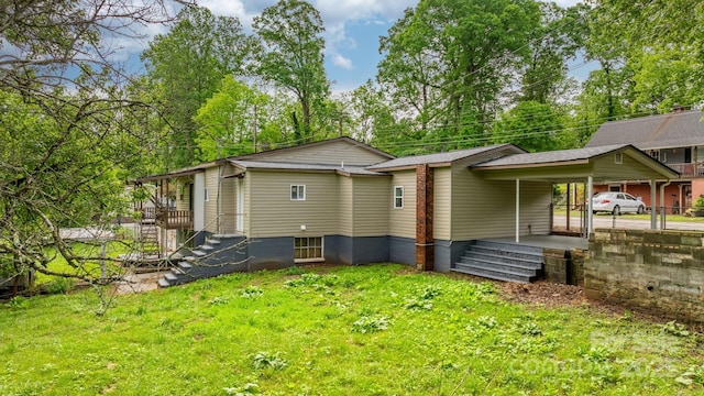 281 Glenwood Dr, Marion, NC 28752 - photo 11