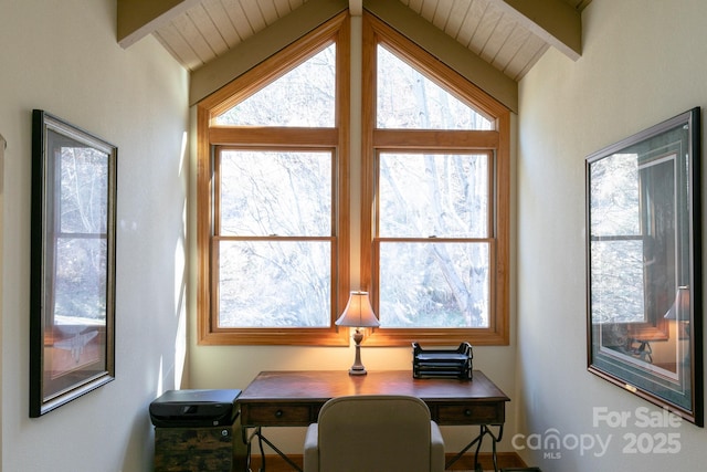 view of office
