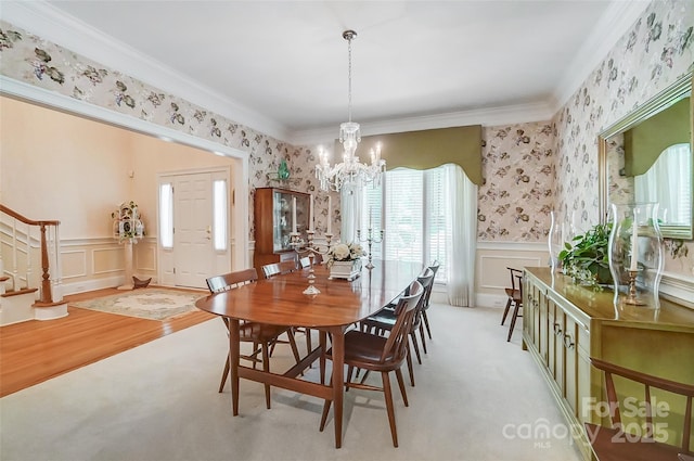 3508 Mountain Cove Dr, Charlotte, NC 28216 - photo 12