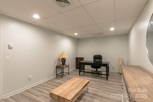220 Stoney Falls Loop Unit C/2, Burnsville, NC 28714 - office featuring recessed lighting, baseboards, visible vents, and light wood-type flooring