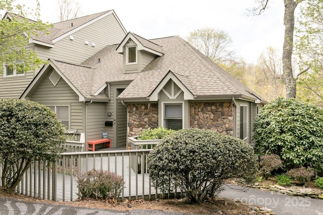 220 Stoney Falls Loop Unit C/2, Burnsville, NC 28714 - view of front of property with stone siding and roof with shingles