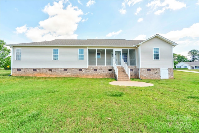 110 Carol Lyn Dr, Kings Mountain, NC 28086 - view of front facade with a front yard and crawl space