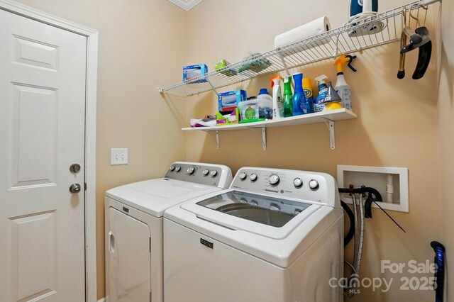 laundry area with laundry area and washer and dryer