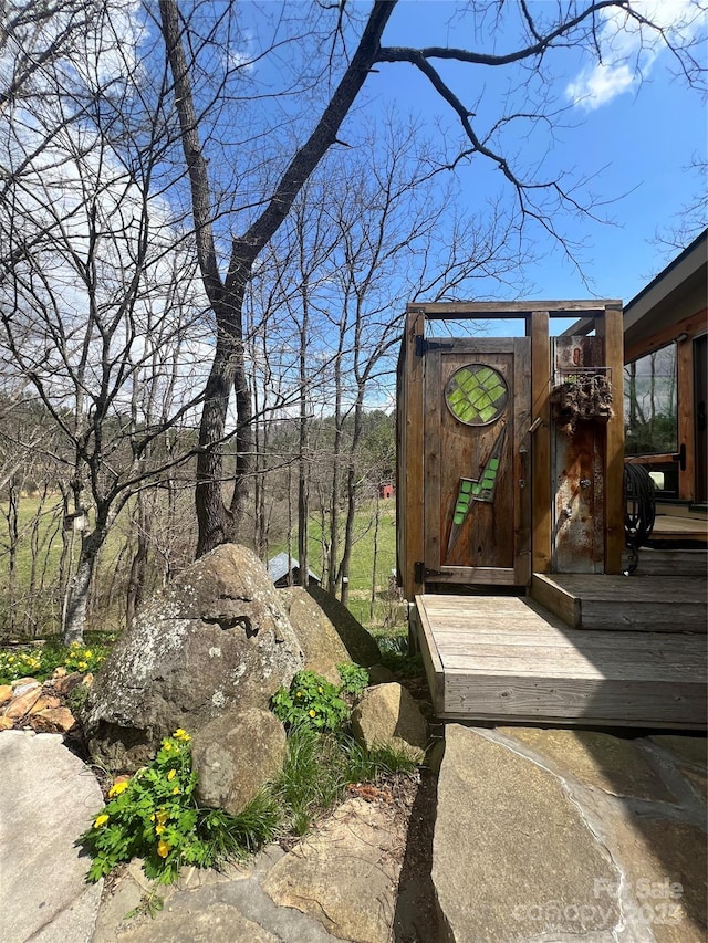 view of yard