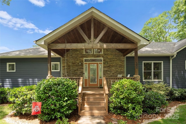 146 Paradise Peninsula Rd, Mooresville, NC 28117 - photo 4
