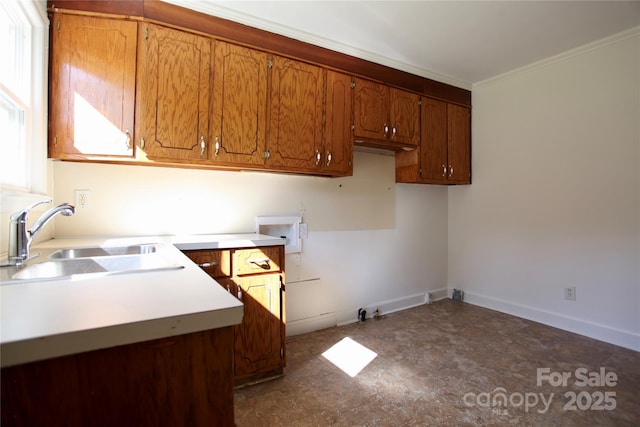 5304 Eaton Cir, Charlotte, NC 28208 - photo 14