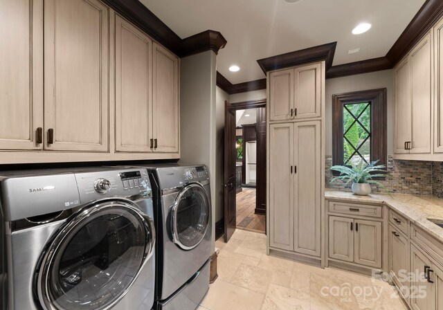 172 Tennessee Cir, Mooresville, NC 28117 - laundry area with washer and dryer, crown molding, cabinet space, recessed lighting, and stone tile flooring