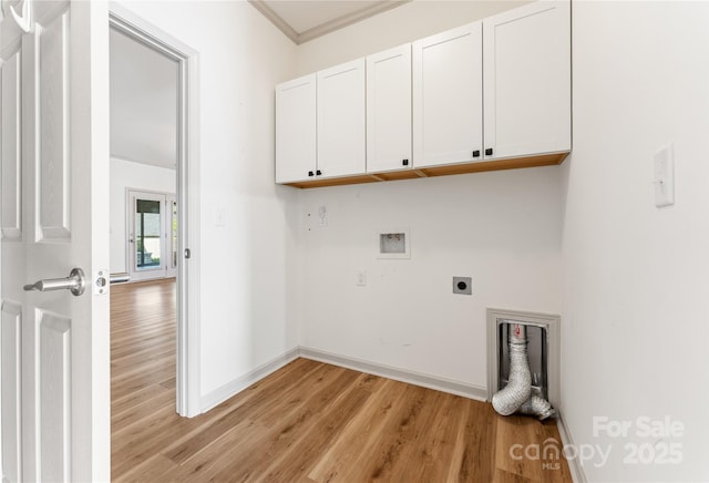 133 Water Leaf Dr, Weaverville, NC 28787 - washroom with cabinet space, hookup for an electric dryer, light wood finished floors, hookup for a washing machine, and baseboards