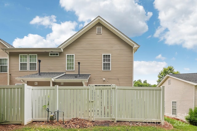 8259 Carob Tree Ln, Charlotte, NC 28215 - rear view of property featuring fence