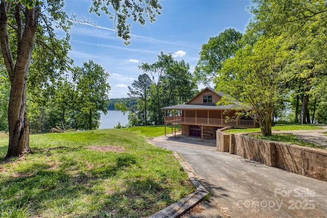 993 Jackson Rd, Fort Lawn, SC 29714 - view of front of property with a water view, a front lawn, and driveway