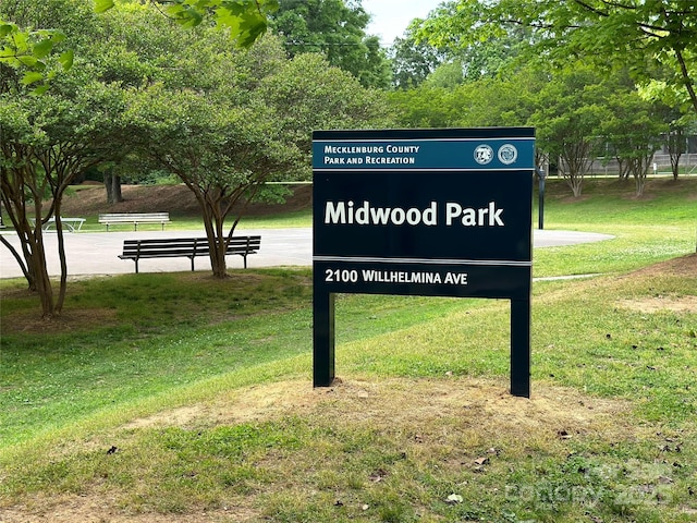 2015 Club Rd, Charlotte, NC 28205 - view of details