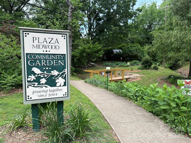 2015 Club Rd, Charlotte, NC 28205 - view of home's community