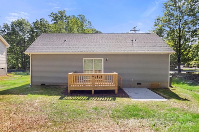 951 Hardin Dr, Shelby, NC 28150 - photo 9