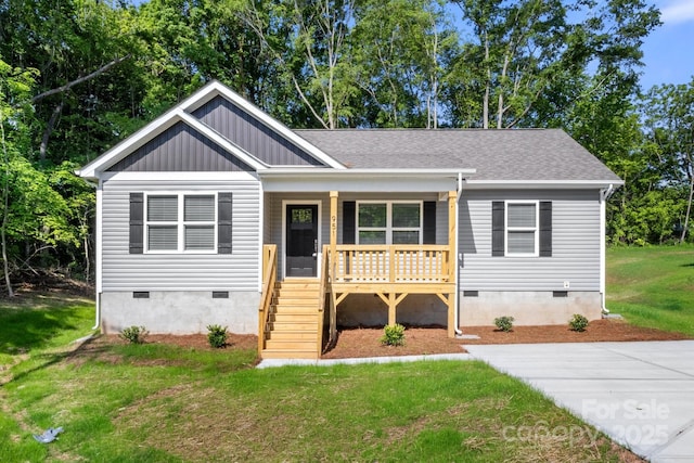 951 Hardin Dr, Shelby, NC 28150 - photo 1