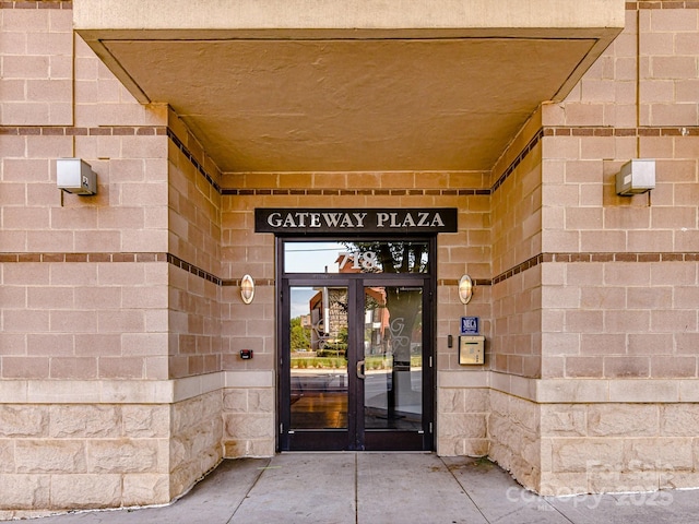 view of exterior entry with french doors