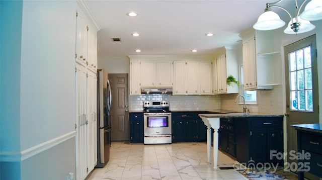 4905 Montibello Dr, Charlotte, NC 28226 - photo 10