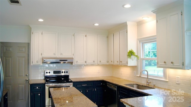 4905 Montibello Dr, Charlotte, NC 28226 - photo 12