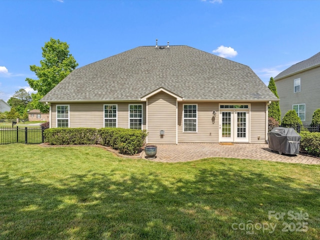 2467 Chatham Dr, Fort Mill, SC 29707 - photo 39
