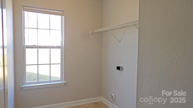 1367 Springview Ct, Rock Hill, SC 29732 - laundry area featuring baseboards