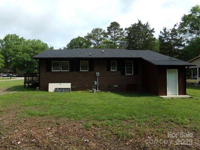 556 Roundtree Cir, Chester, SC 29706 - back of house featuring a yard, brick siding, and crawl space