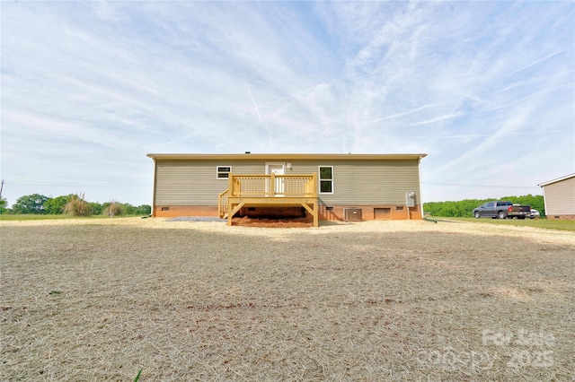 445 Davis Rd, Shelby, NC 28152 - back of property with central AC unit, a deck, and crawl space