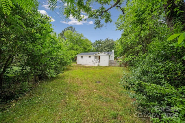 view of yard