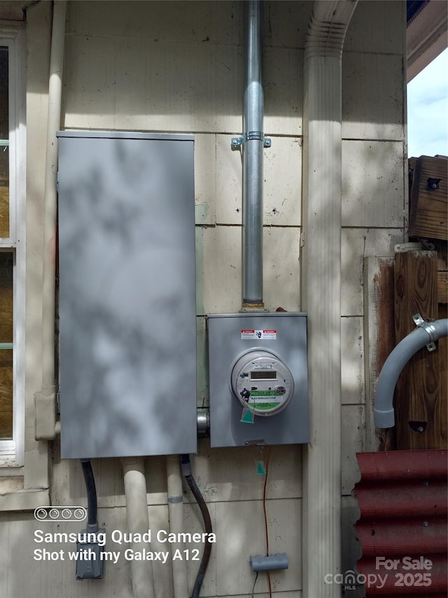 view of utilities