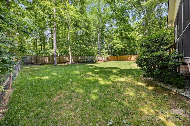 view of yard