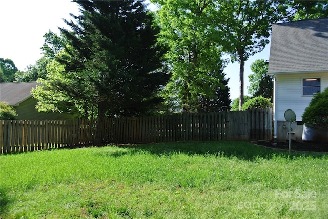177 Line Dr, Forest City, NC 28043 - view of yard featuring fence private yard