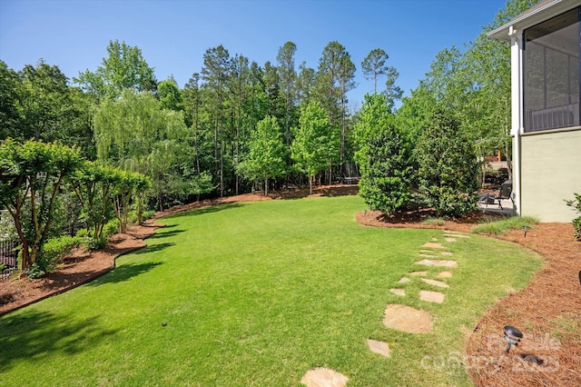 view of yard