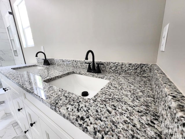 1247 Beltline Rd Unit 1, Chester, SC 29706 - photo 19