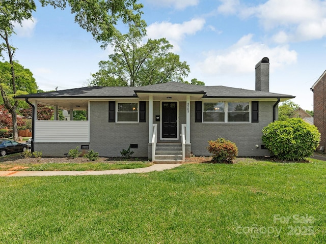 1301 S Kings Dr, Charlotte, NC 28207 - photo 1