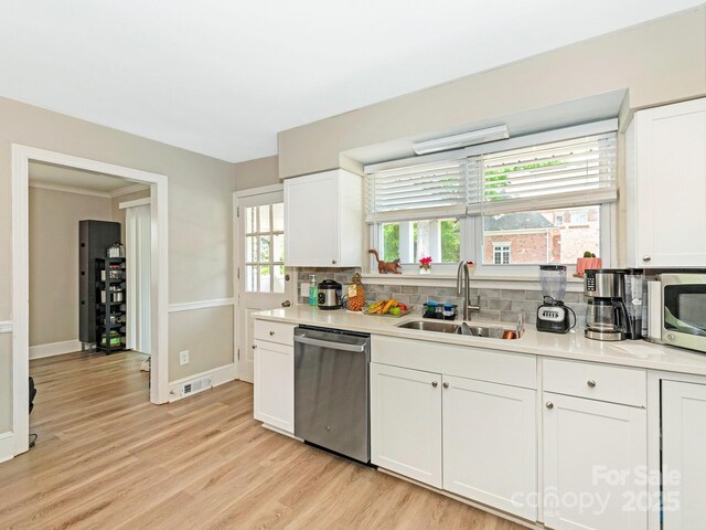 1301 S Kings Dr, Charlotte, NC 28207 - photo 5