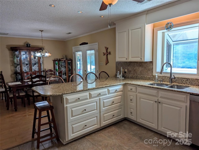 5908 Tanson Trl, Marshville, NC 28103 - photo 10