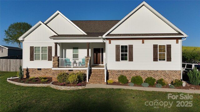 179 Foy Ln, Statesville, NC 28625 - photo 1
