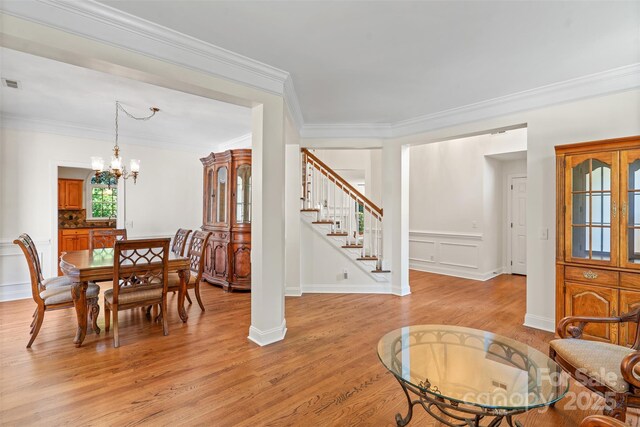 111 Wilton Pl, Mooresville, NC 28117 - photo 5
