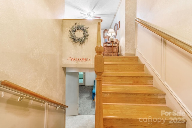 view of staircase