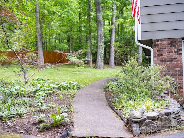 view of yard